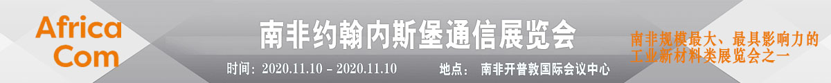 1楼广告