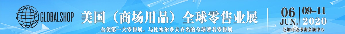 1楼广告