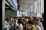 展会缩略图