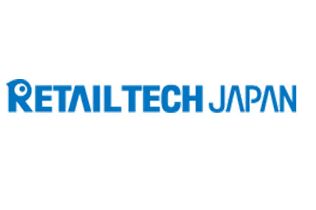 日本零售及技术展(RETAILTECH JAPAN)现场图