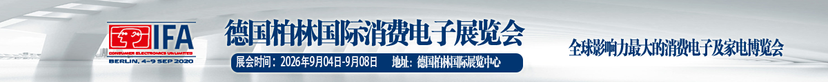 1楼广告