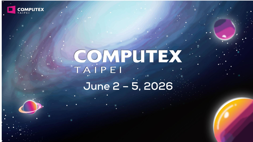 台北电脑展(COMPUTEX)现场图